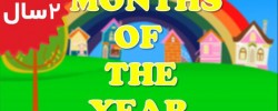 Blippi.Nursery Rhymes Months of the Year Song